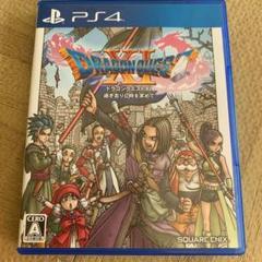 ドラゴンクエストXI 過ぎ去りし時を求めて