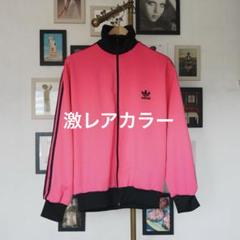 【激レア】70's adidas トラックジャケット　ショッキングピンク 激レア】70's adidas トラックジャケット ショッキングピンク