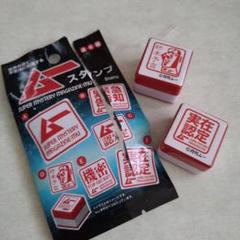 月間 ムー まとめ売り 2005年 2006年 2007年 2008年 月刊ムー 2005年12月号No.301 学研 t - メルカリ