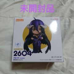 Amazon | ねんどろいどどーる Fate/Grand Order セイバー