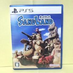 PS5 サンドランド