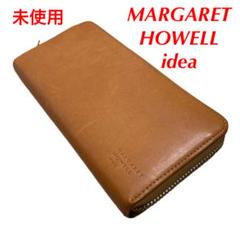 展示品 マーガレットハウエル 長財布 レザー ブラウン レディース m4