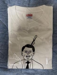 蛭子能収　Tシャツ Lサイズ