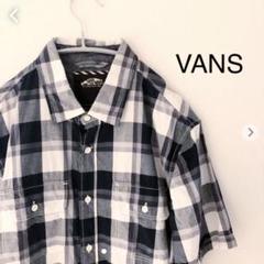 VANS 半袖 チェックシャツ Mサイズ バンズ