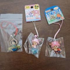 ご当地ストラップ　ONE PIECE　チョッパー　ユニバーサル　ルフィ