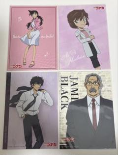 名探偵コナン　ブロマイドコレクション　4枚セット