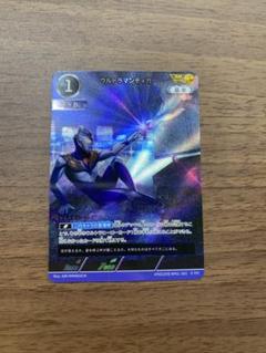 2025年最新】ウルトラマンティガ apの人気アイテム - メルカリ