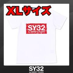白赤XL【SY32 by SWEET YEARS】ハート ボックスロゴ Tシャツ