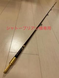 ザ・カスタム ローハイド トップウォーターグラスロッド ザ・カスタム ローハイド トップウォーターグラスロッド