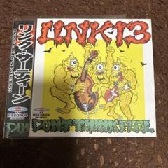 廃盤psychobilly サイコビリーレコード2枚セット Numbskulls LP レコード サイコビリー psychobilly - メルカリ