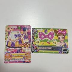 フレッシュグレープスカート ピンキッシュドットリボン