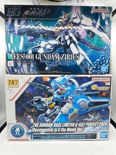 gセルフ　ガンプラ　まとめ売り 2025年最新】Gセルフ ガンプラの人気アイテム - メルカリ