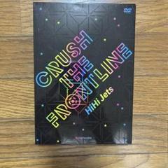 HiHi Jets DVD3点セット HiHi Jets DVD&Blu-ray 3点セット