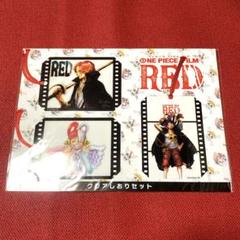 【非売品】　ワンピース　onepiece しおり　13枚セット セット販売＞トレーディングFILM風しおりコレクション（全14種