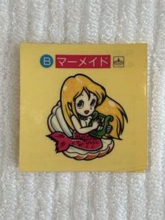 美品　レア品　すごろくモンスターシール34枚 魔空の迷宮 （すごろくモンスターシール） ｜ シール