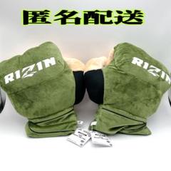 RIZIN フィギュア全種＆BIGグローブぬいぐるみ 6個セット RIZIN BIGグローブぬいぐるみ│株式会社BANDAI SPIRITS