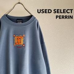 古着 “PERRIN” Embroidery Sweatshirt