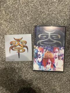 hide zilch ヂルチ　バスタダイズ　VHS CD 送料込み