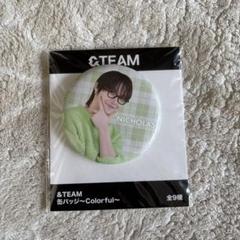 2025年最新】&TEAM ニコラス 缶バッジの人気アイテム - メルカリ