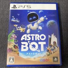 アストロボット【PS5 / 中古】