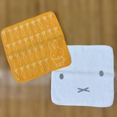 ミッフィ《ミニハンカチ》