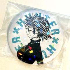 ハンターハンター HUNTER×HUNTER シズク 缶バッジ ポップアップ