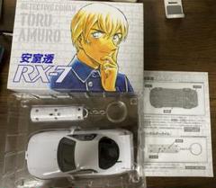 【新品・未開封】サンデー応募者全員サービス 安室透100VOICE RX-7 名探偵コナン 安室透 RX-7 サンデー 応募者全員サービス - メルカリ