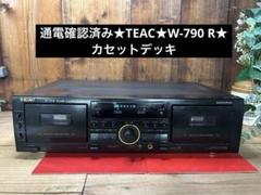 TEAC W-790R ダブルカセットデッキ　再生・録音可　リモコン説明書付 オートリバース ダブルカセットテープデッキ TEAC W-790R-1 完動