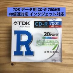2025年最新】cdーr データ用の人気アイテム - メルカリ