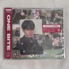 NEXZ starriver ソゴン 未開封アルバム Ridethevibe NEXZ ネクスジ アルバム RidetheVibe 通常盤 Ride ユウ