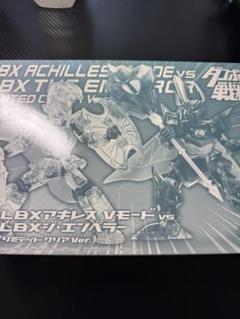 Amazon | 【プレミアムバンダイ限定】ダンボール戦機 LBX