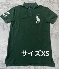 Polo Ralph Lauren ダークグリーン ポロシャツ XS - メルカリ