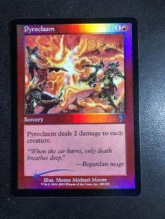 MTG】 紅蓮地獄/Pyroclasm(英語版) M11/アンコ の通販 - カーナベル