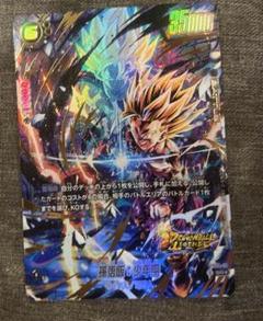 ドラゴンボールフュージョンワールドFS09-10 孫悟飯:少年期