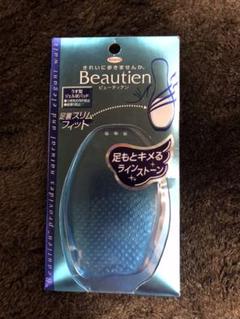 •ワンコインセール!新品•ビューティアン 足裏スリムフィット(送料込み)
