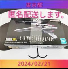 2025年最新】プラモウォーズの人気アイテム - メルカリ