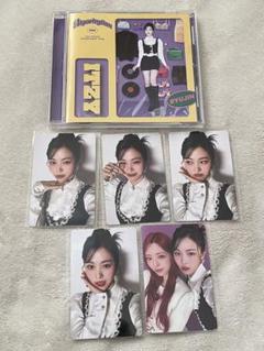 itzy ラントレ algorhythm アルゴリズム リュジン コンプセット ITZY 日本3rdシングル『Algorhythm』5月15日リリース《HMV限定