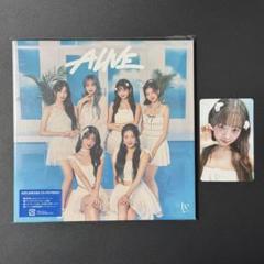 2025年最新】ive レイ alive bの人気アイテム - メルカリ