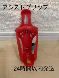ドリンクホルダー トラック デコトラ