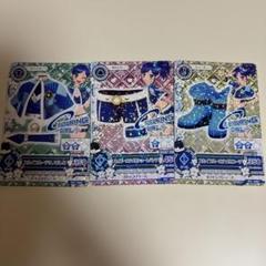 アイカツ カード 3枚セット霧矢あおい