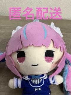 m*G様 湊あくあ もちどる ホロライブ Amazon.co.jp: ホロライブ × ドン・キホーテ もちどる 湊あくあ