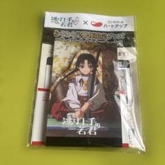 逃げ上手の若君　17巻発売記念　時行＆顕家ホログラム缶バッジ　希少 逃げ上手の若君 時行・北畠顕家缶バッジセット 17巻ゼブラック