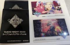 ホロ 蘭丸　タブナイ　レア　ホログラム　クリアカード　9週目　特典　第8弾 タブナイ クリアカード ホロ 蘭丸 入場特典｜Yahoo!フリマ（旧