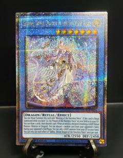 2025年最新】遊戯王 北米版 25thの人気アイテム - メルカリ