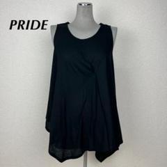 【未使用品】PRIDE　プライド　ロングシアーノースリーブチュニック　38 2025年最新】PRIDE トップスの人気アイテム - メルカリ