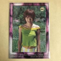 「釈由美子」ＣＤ販促用Ｂ２サイズポスター（非売品・新品） 釈由美子」CD販促用B2サイズポスター（非売品・新品
