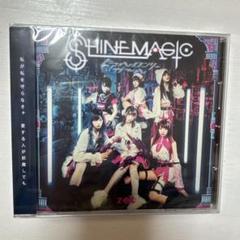 SHINEMAGIC/ヒアルロンリーガール ZOC