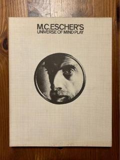 M.C. Escher's Universe of Mind Play