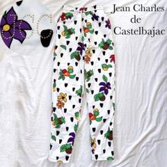 CASTELBAJAC カステルバジャック パンツ 総柄 花柄 フルーツ 40