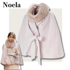 ファースリットケープコート | コート | Noela OFFICIAL WEB